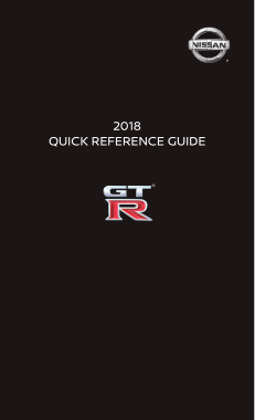 2018 Nissan GTR MultiFD Manual
